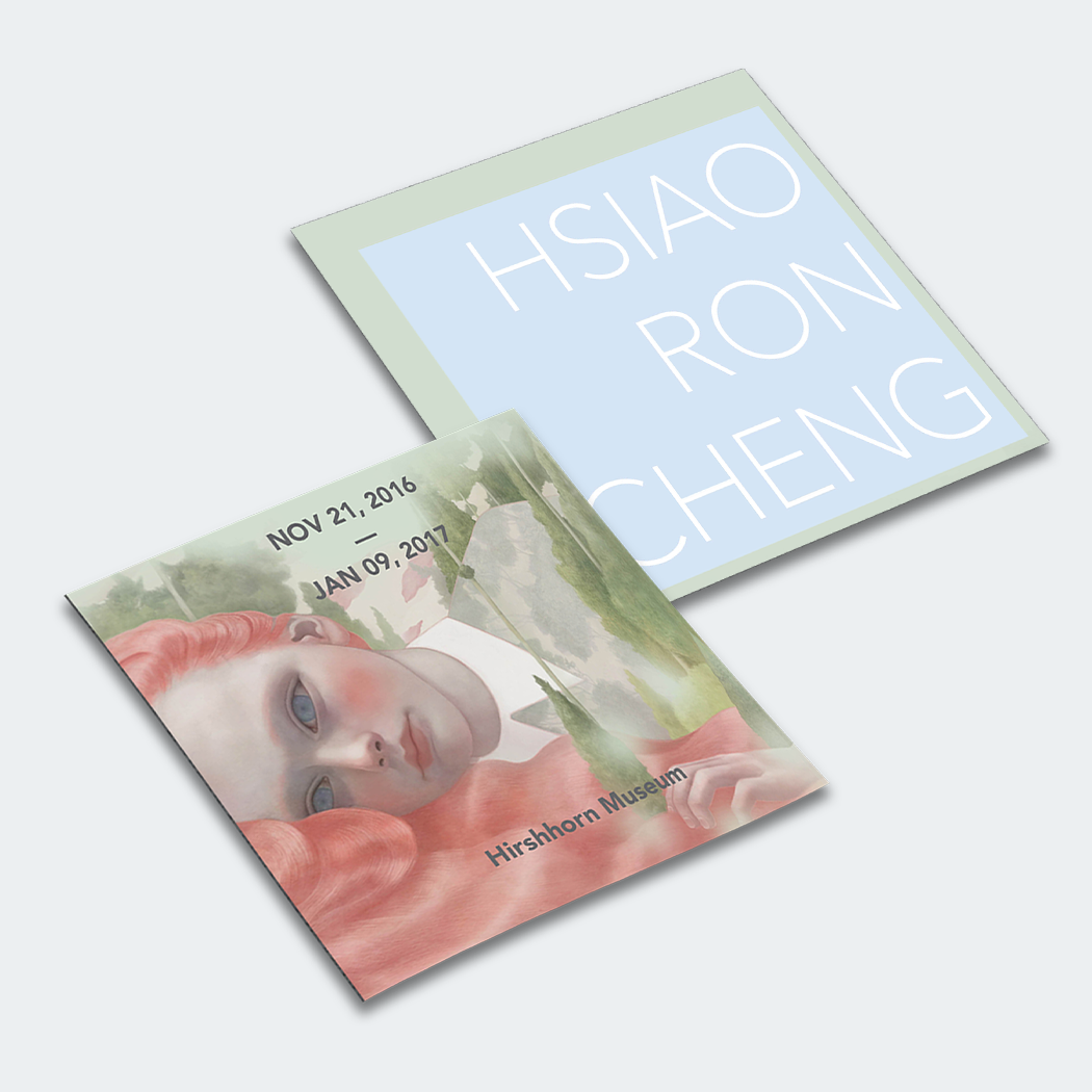 Hsiao_brochure